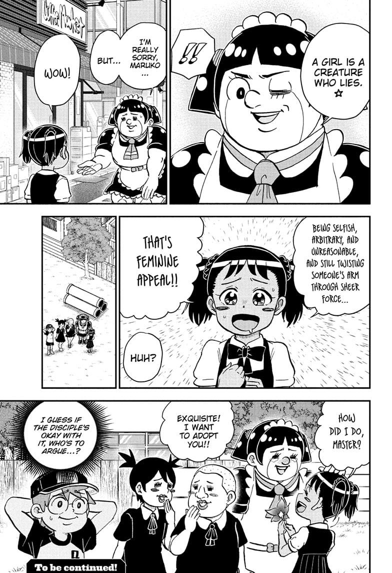 Me & Roboco chapter 247 page 17