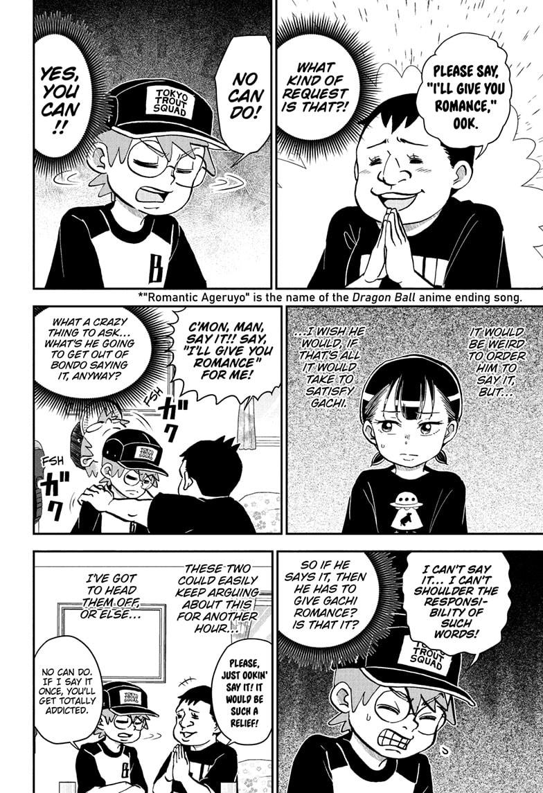 Me & Roboco chapter 248 page 4