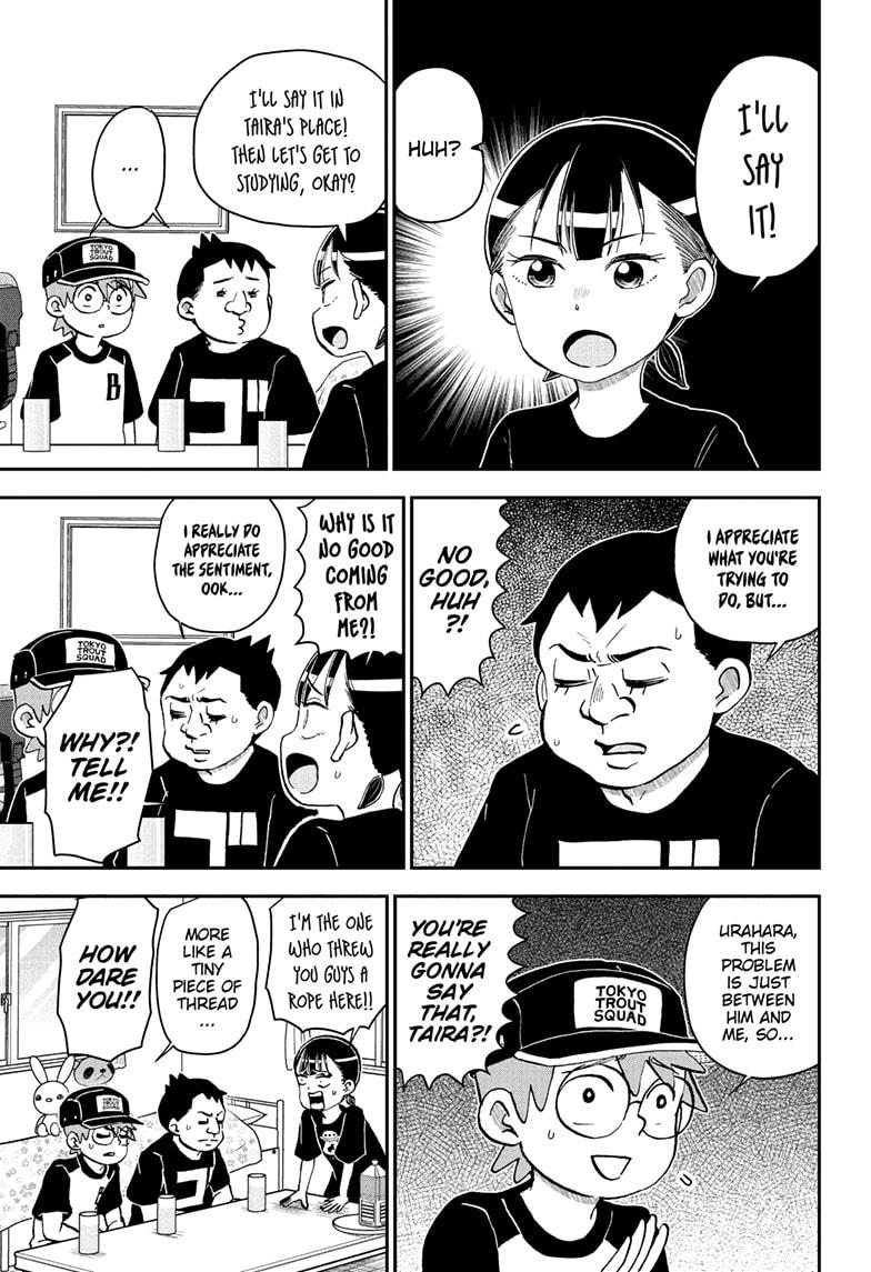 Me & Roboco chapter 248 page 5