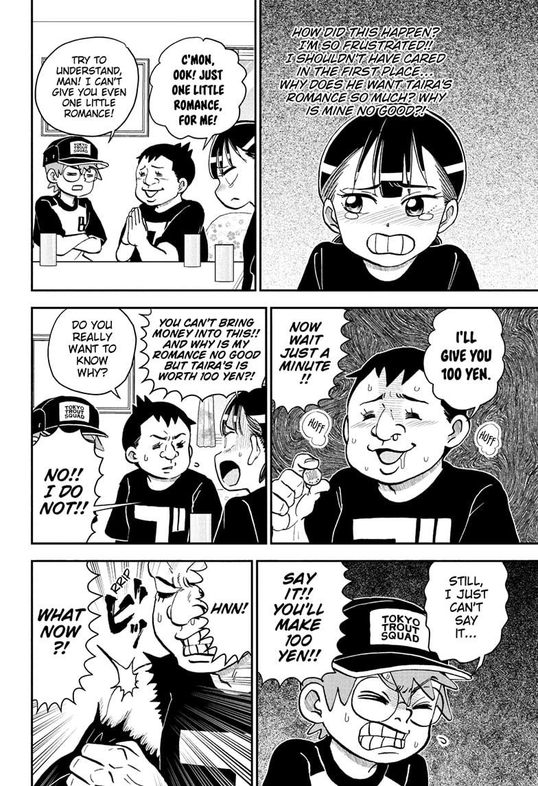 Me & Roboco chapter 248 page 6