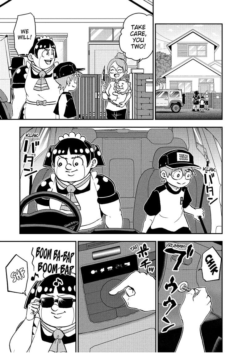 Me & Roboco chapter 249 page 1