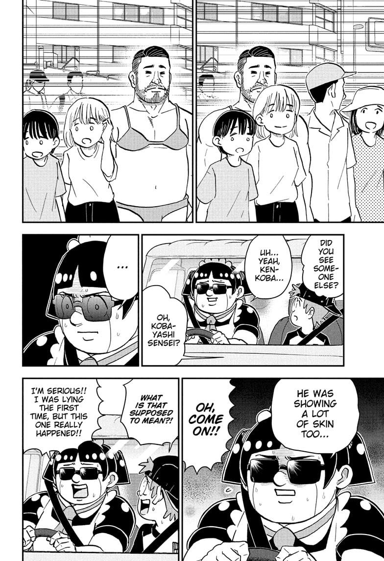 Me & Roboco chapter 249 page 6