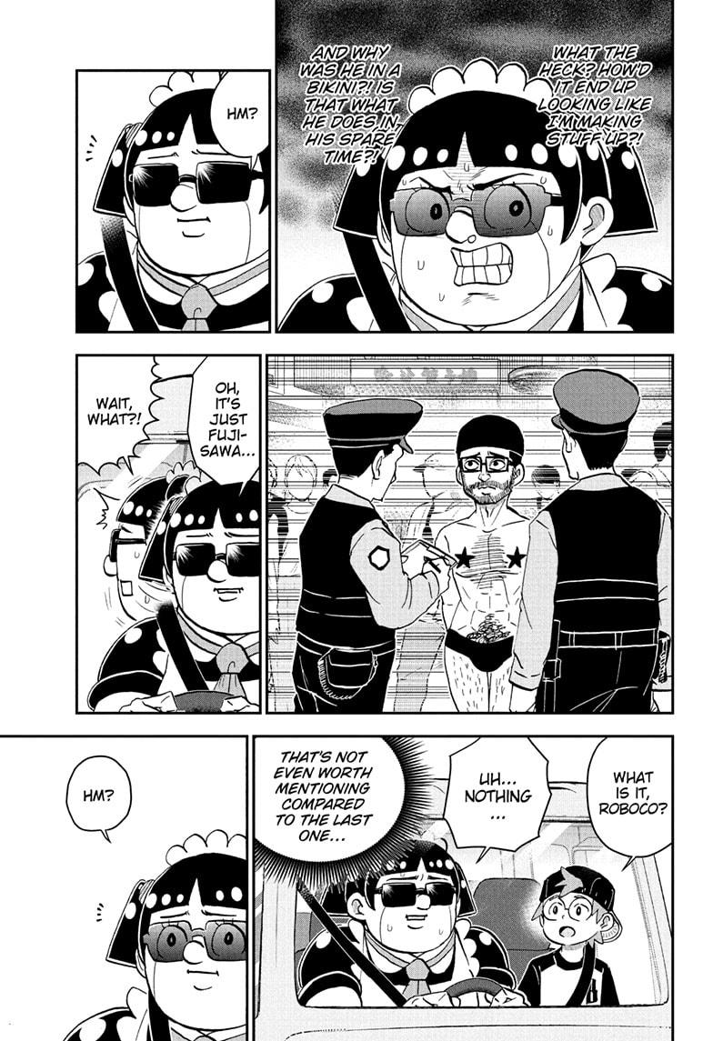 Me & Roboco chapter 249 page 7