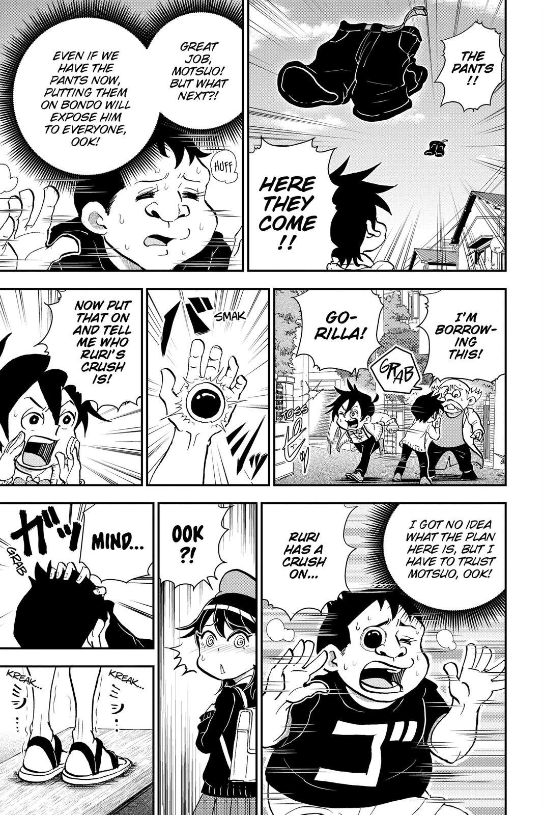 Me & Roboco chapter 25 page 11