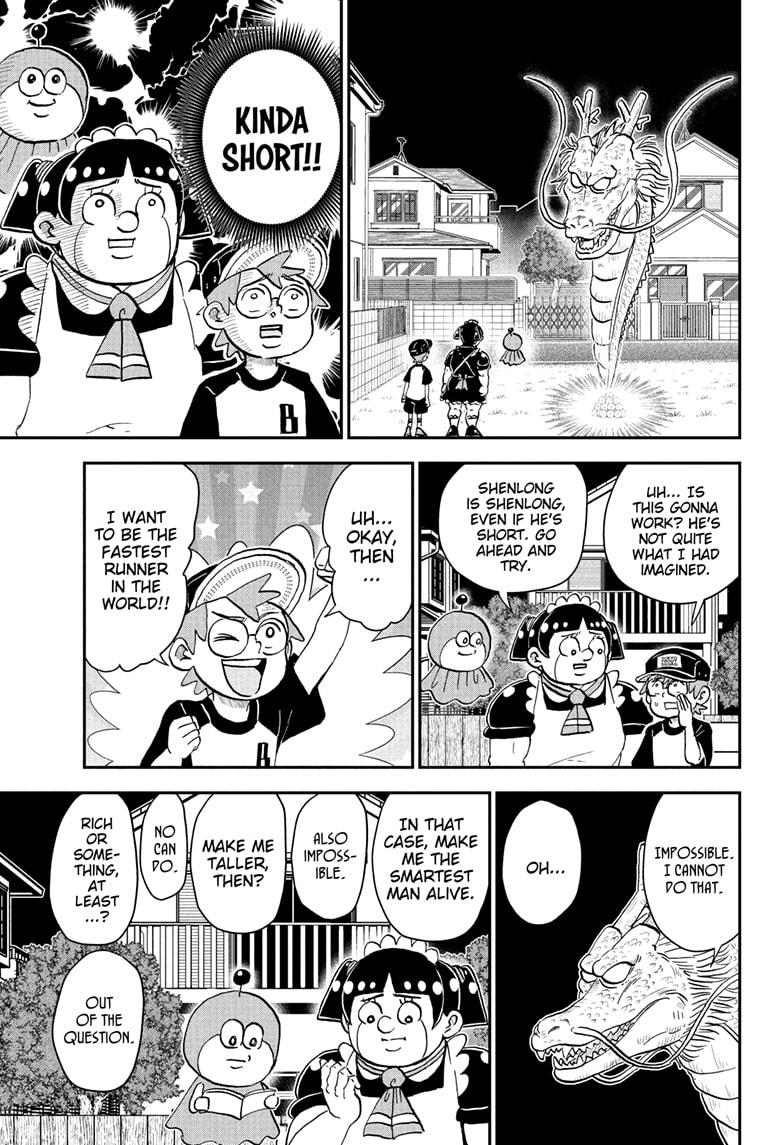 Me & Roboco chapter 252 page 14