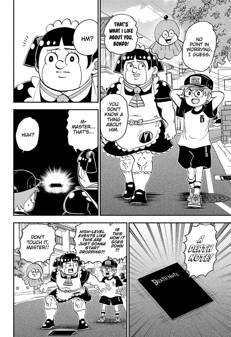 Me & Roboco chapter 252 page 7