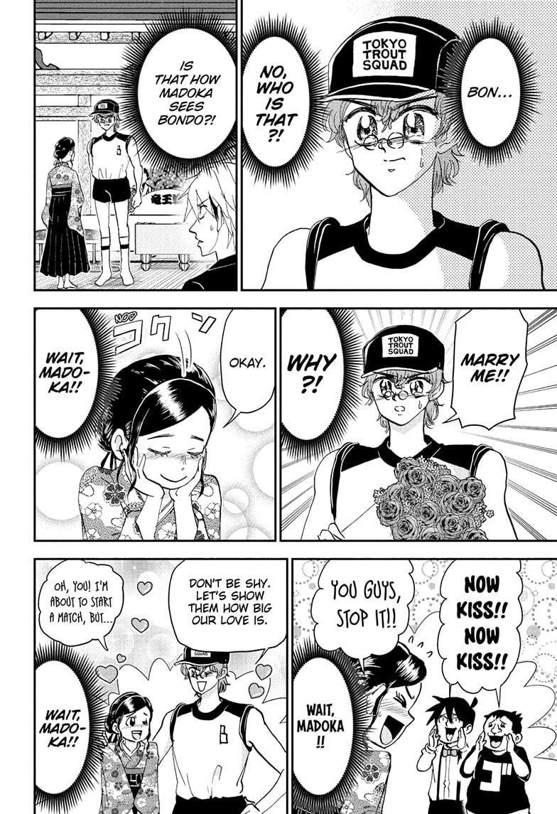 Me & Roboco chapter 253 page 10