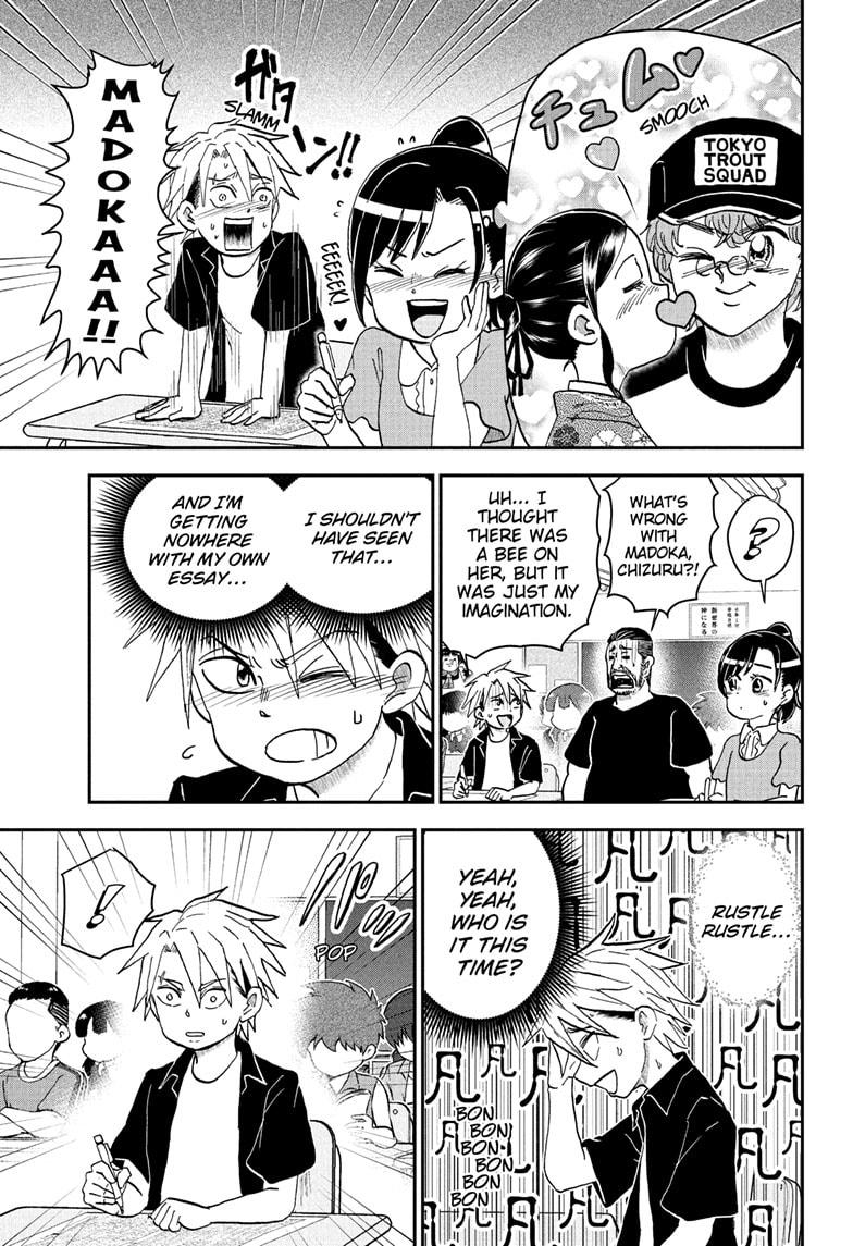 Me & Roboco chapter 253 page 11