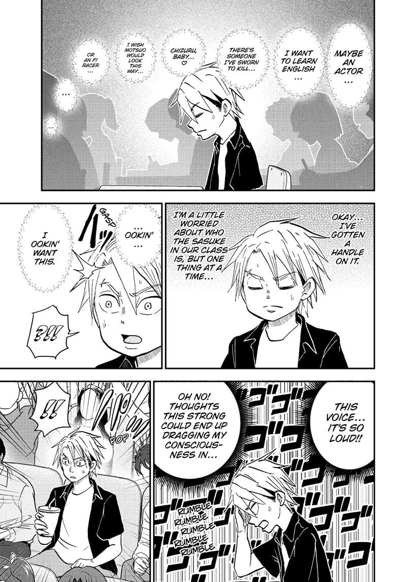 Me & Roboco chapter 253 page 3