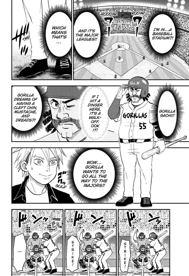 Me & Roboco chapter 253 page 4