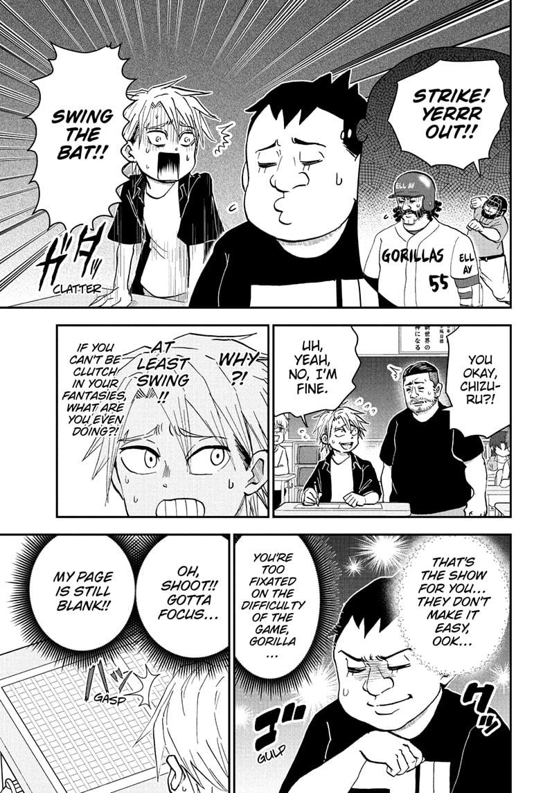 Me & Roboco chapter 253 page 5