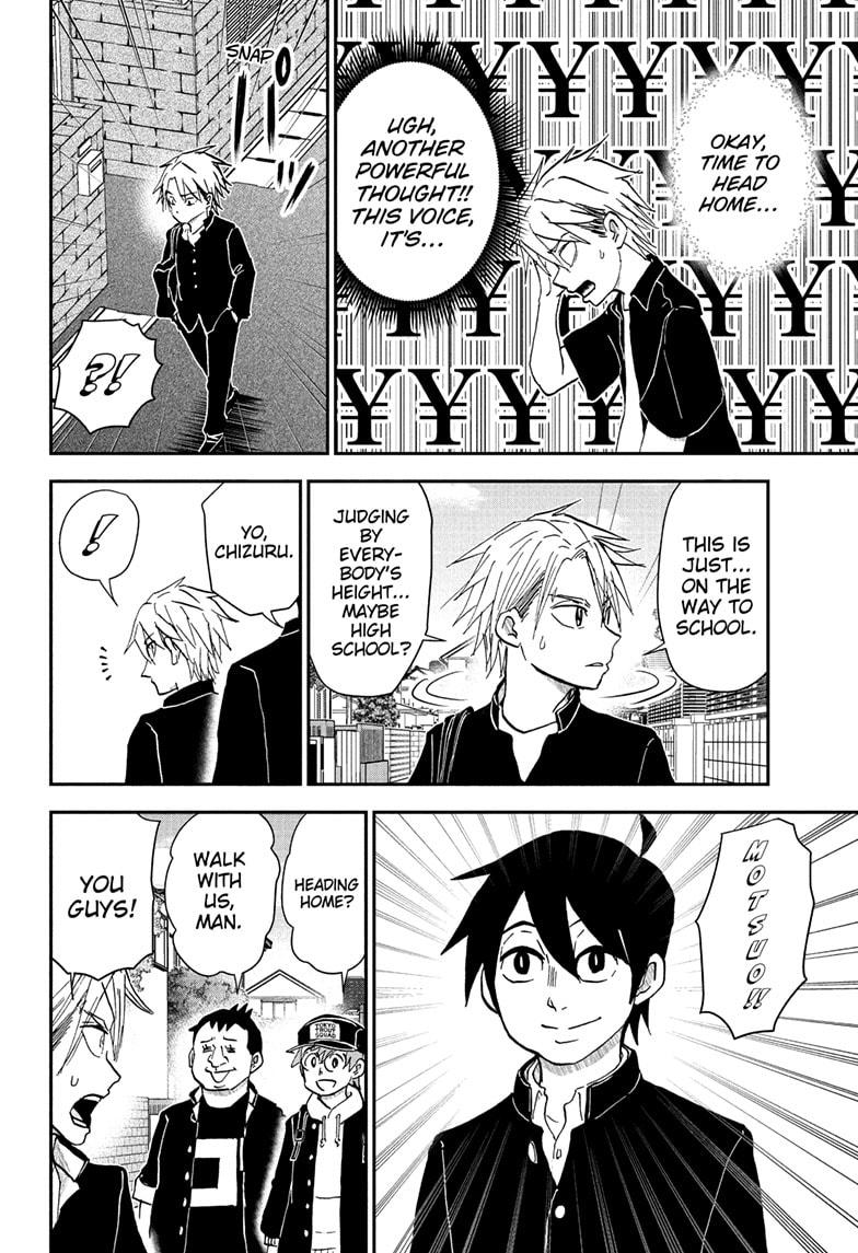 Me & Roboco chapter 253 page 6