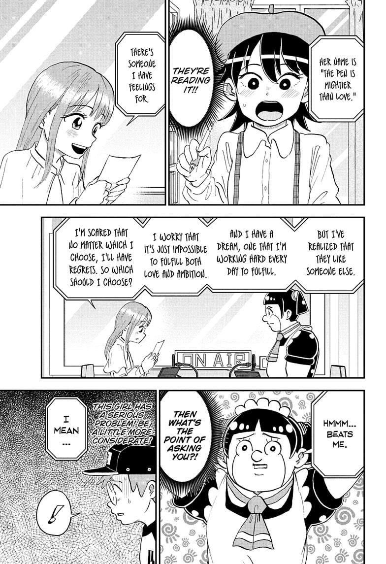 Me & Roboco chapter 254 page 13