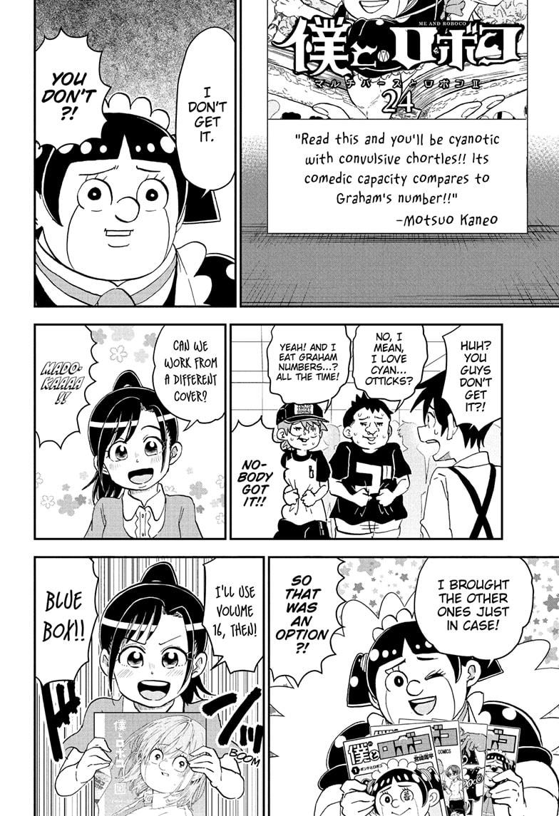 Me & Roboco chapter 255 page 10