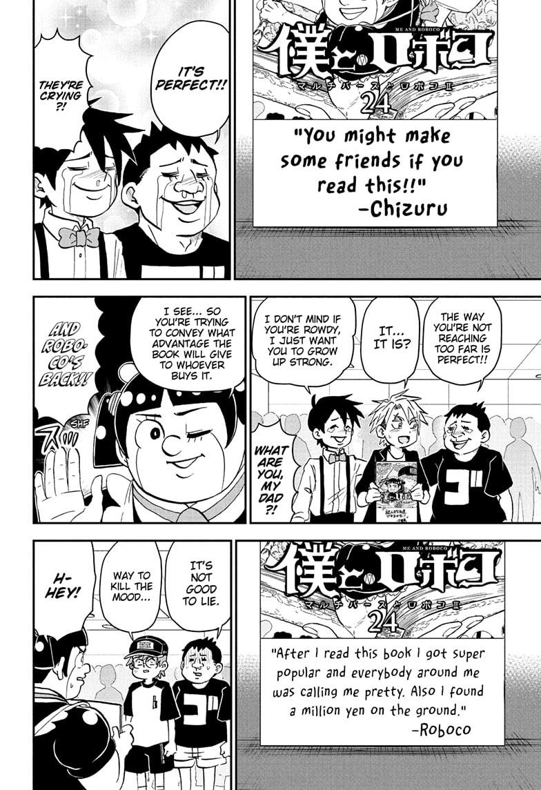 Me & Roboco chapter 255 page 8