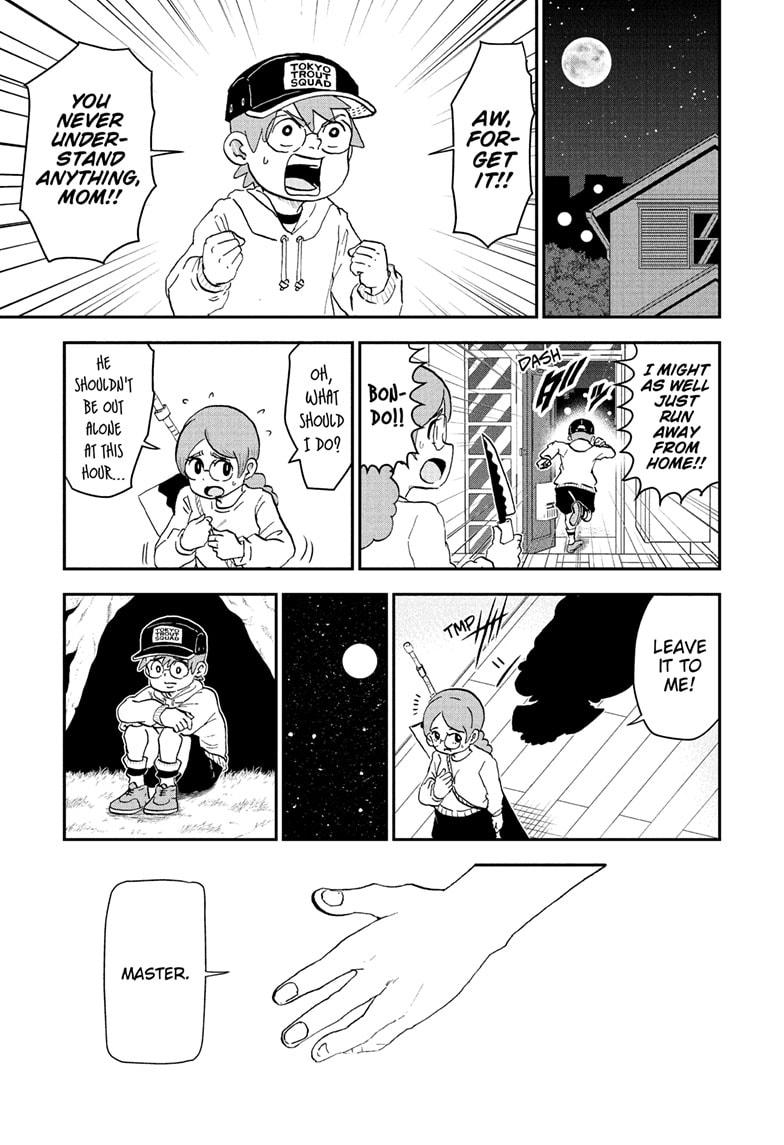 Me & Roboco chapter 256 page 1