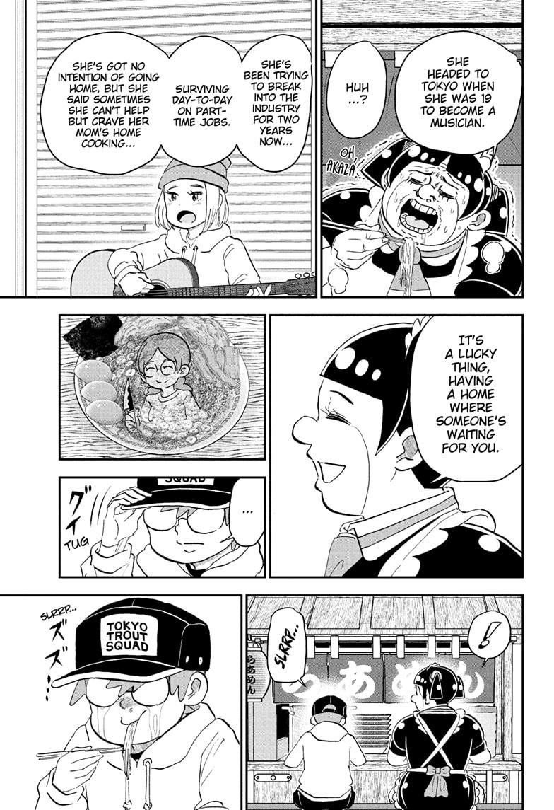 Me & Roboco chapter 256 page 13