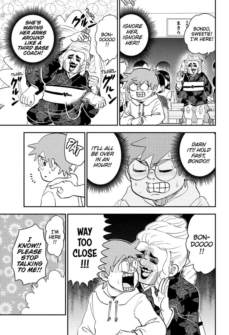 Me & Roboco chapter 258 page 3