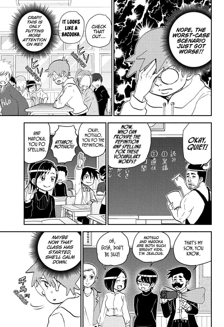 Me & Roboco chapter 258 page 7