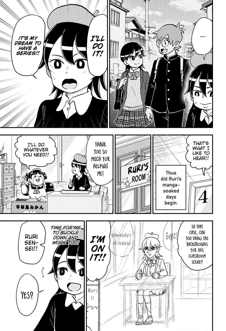 Me & Roboco chapter 259 page 4