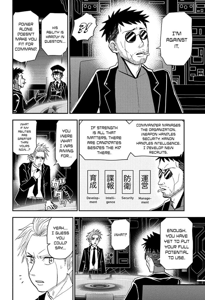 Me & Roboco chapter 260 page 10