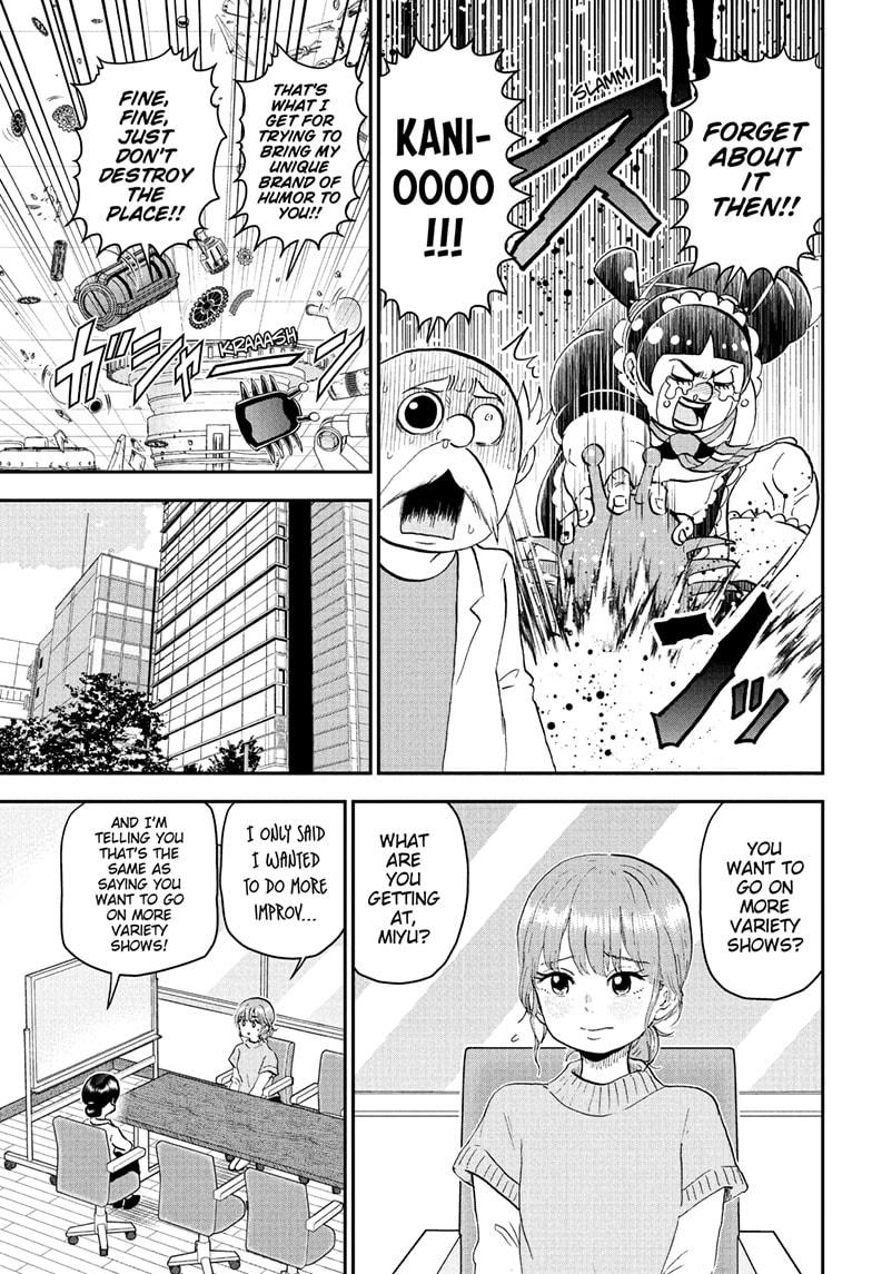 Me & Roboco chapter 260 page 7