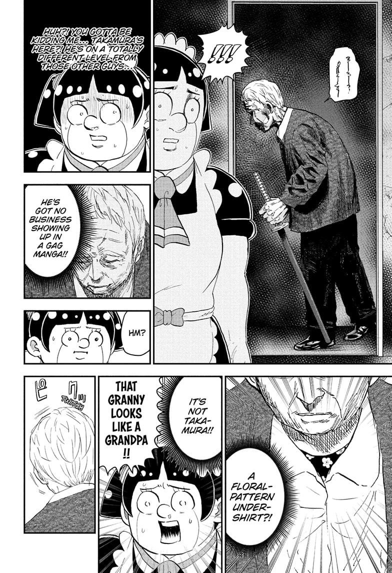 Me & Roboco chapter 261 page 10