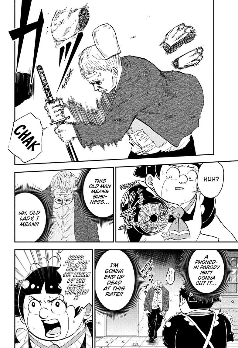 Me & Roboco chapter 261 page 12