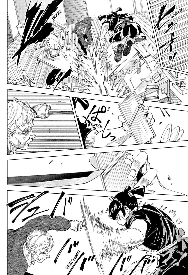 Me & Roboco chapter 261 page 14