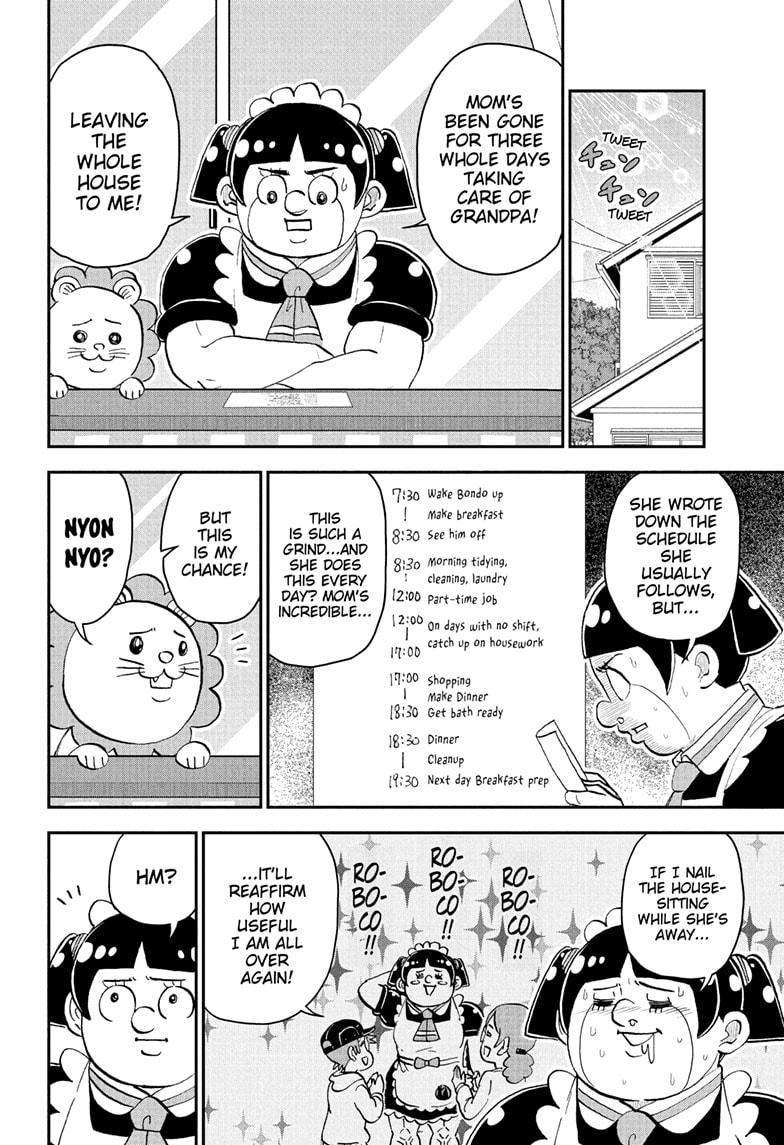 Me & Roboco chapter 261 page 2