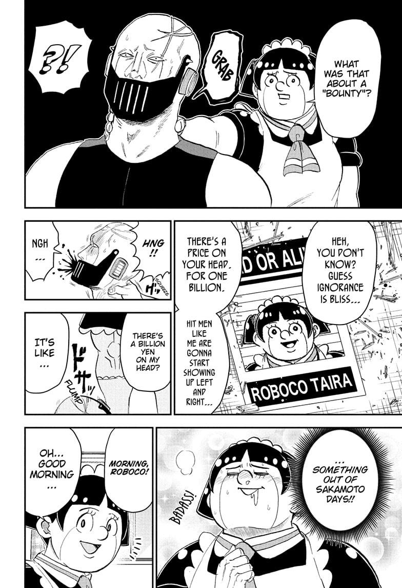 Me & Roboco chapter 261 page 4