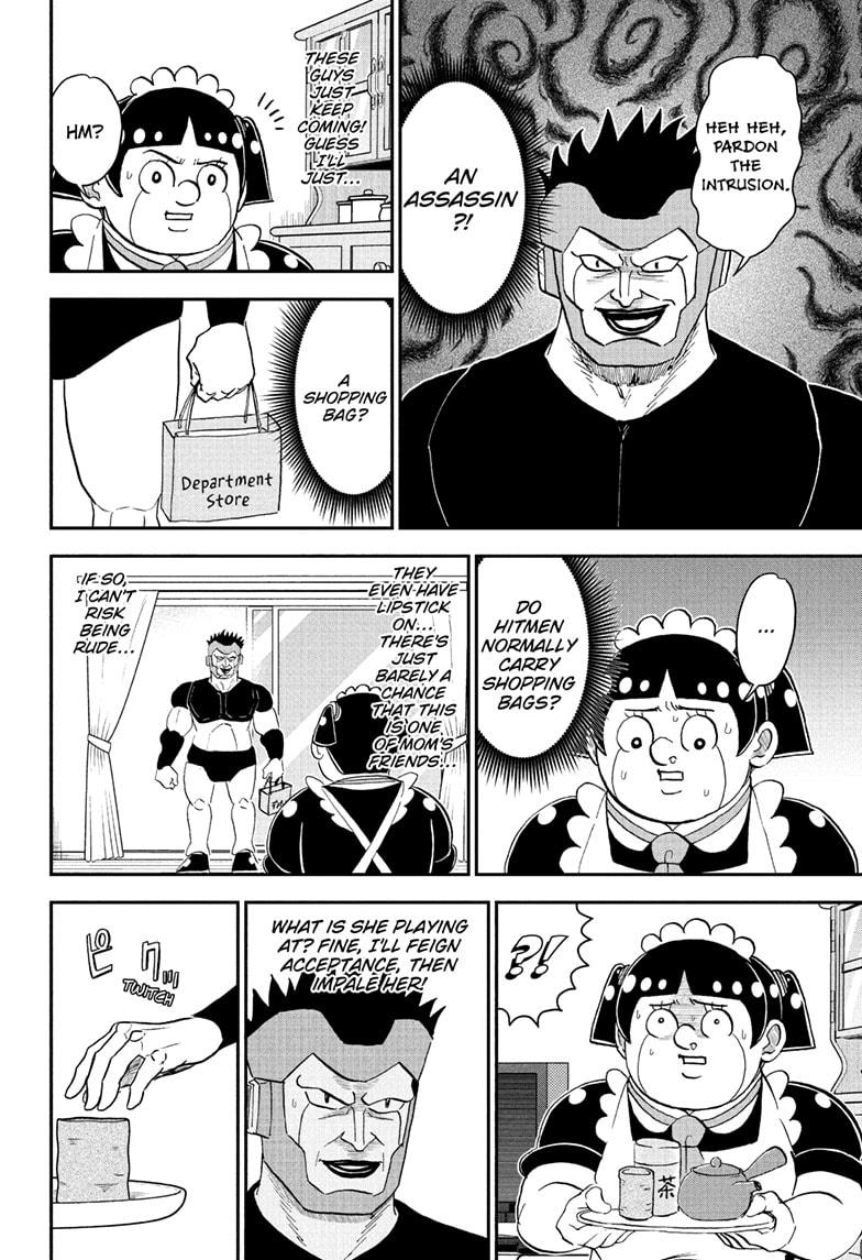 Me & Roboco chapter 261 page 8