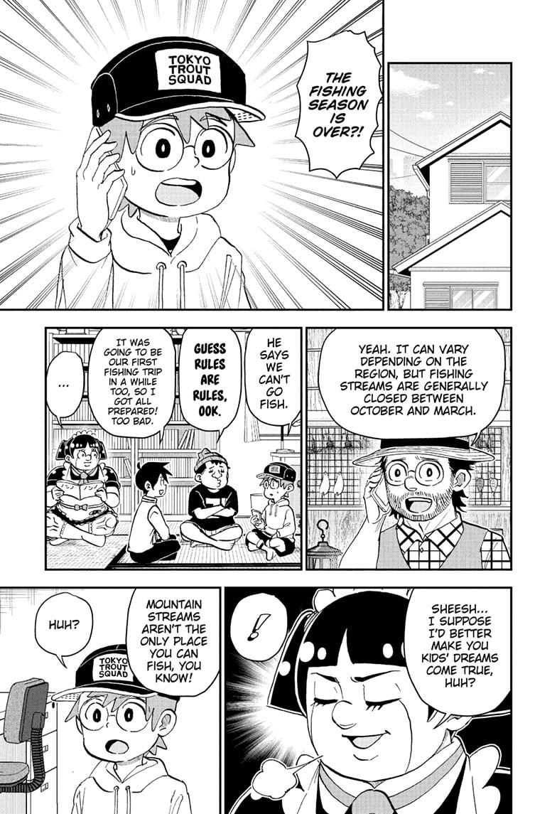 Me & Roboco chapter 262 page 1