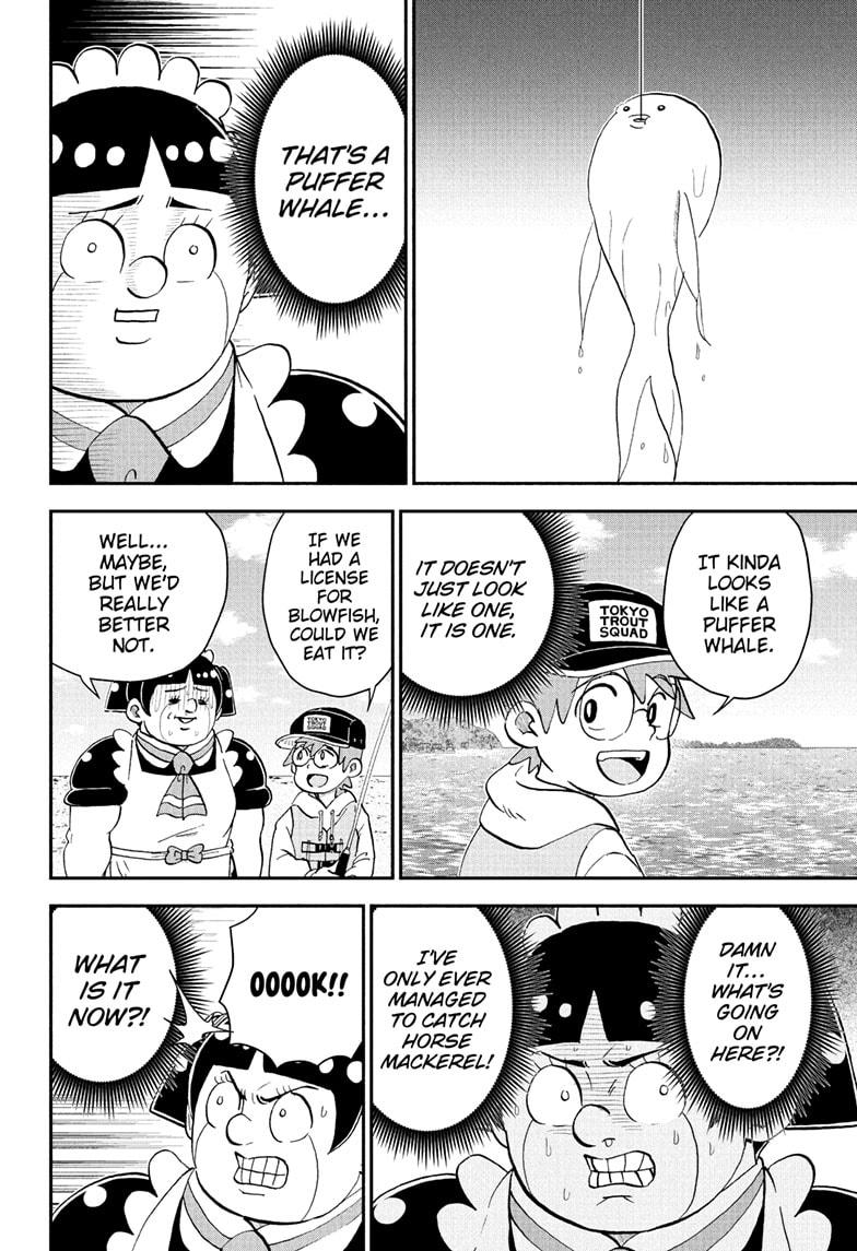 Me & Roboco chapter 262 page 6