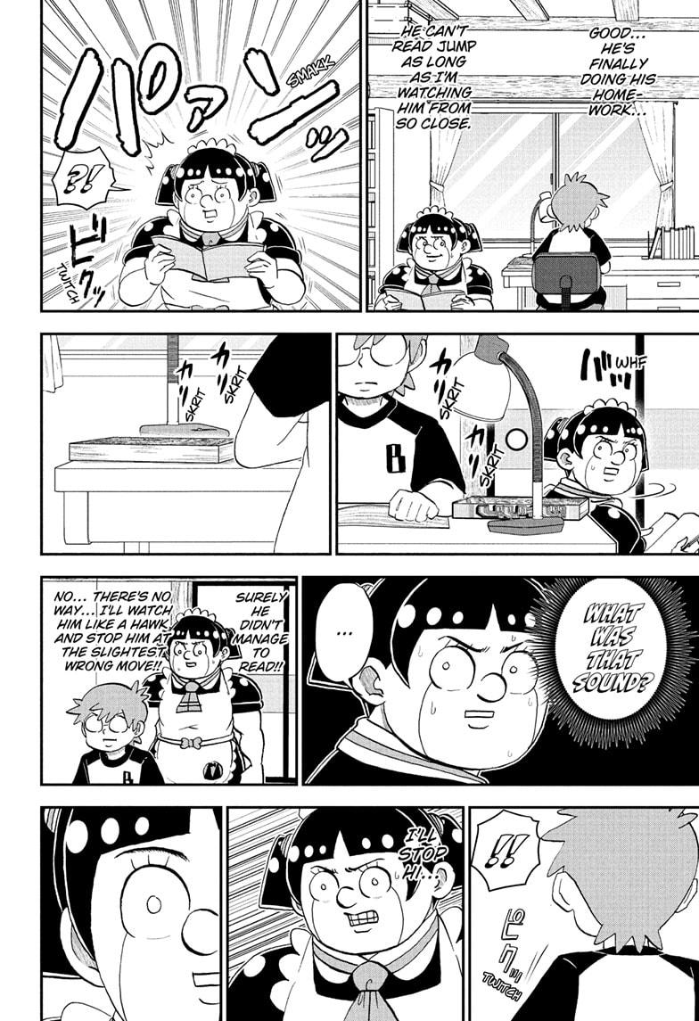 Me & Roboco chapter 264 page 6