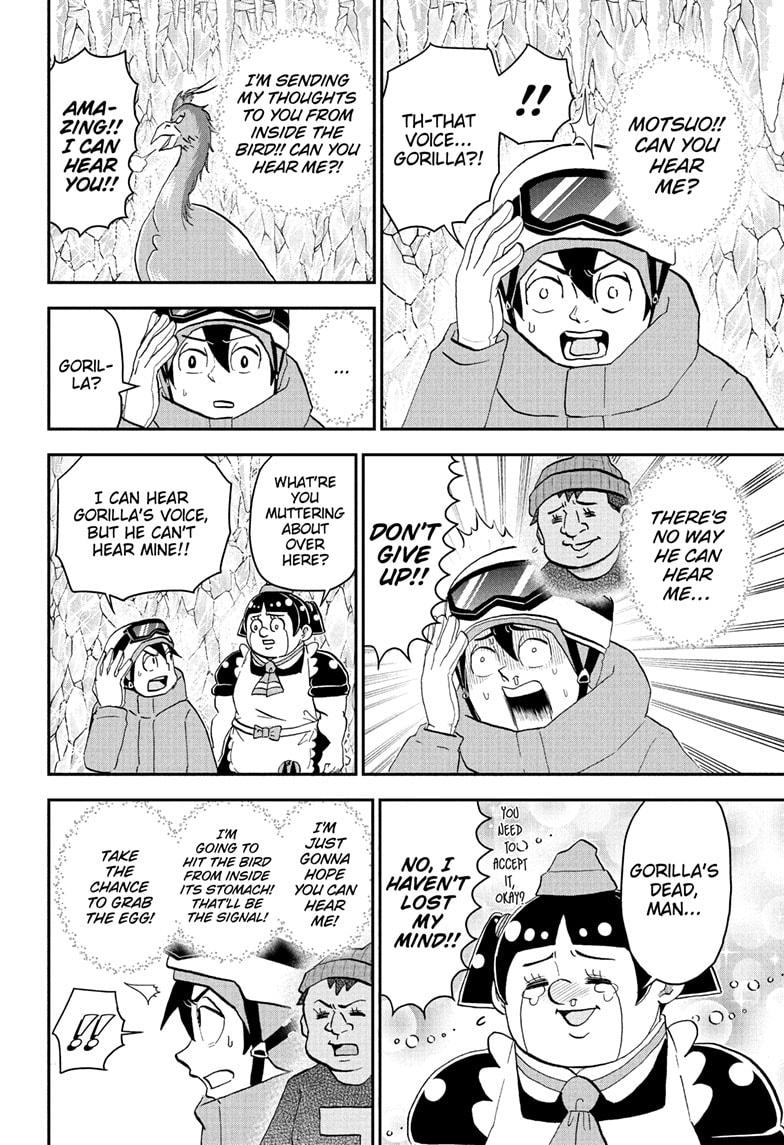 Me & Roboco chapter 265 page 11