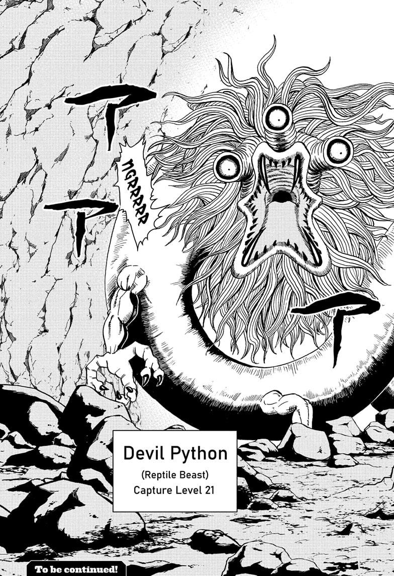 Me & Roboco chapter 265 page 16