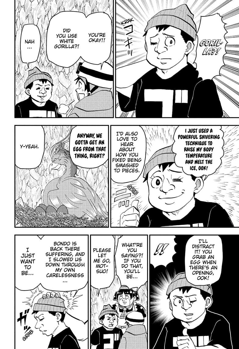 Me & Roboco chapter 265 page 9