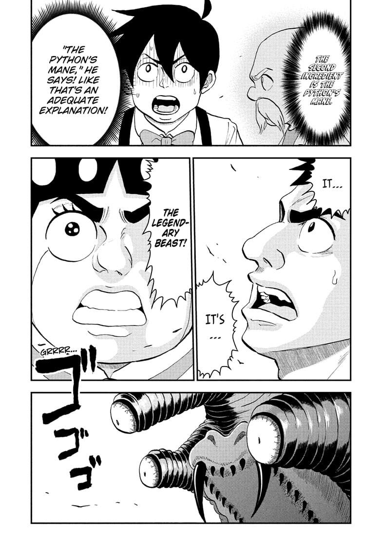 Me & Roboco chapter 266 page 1