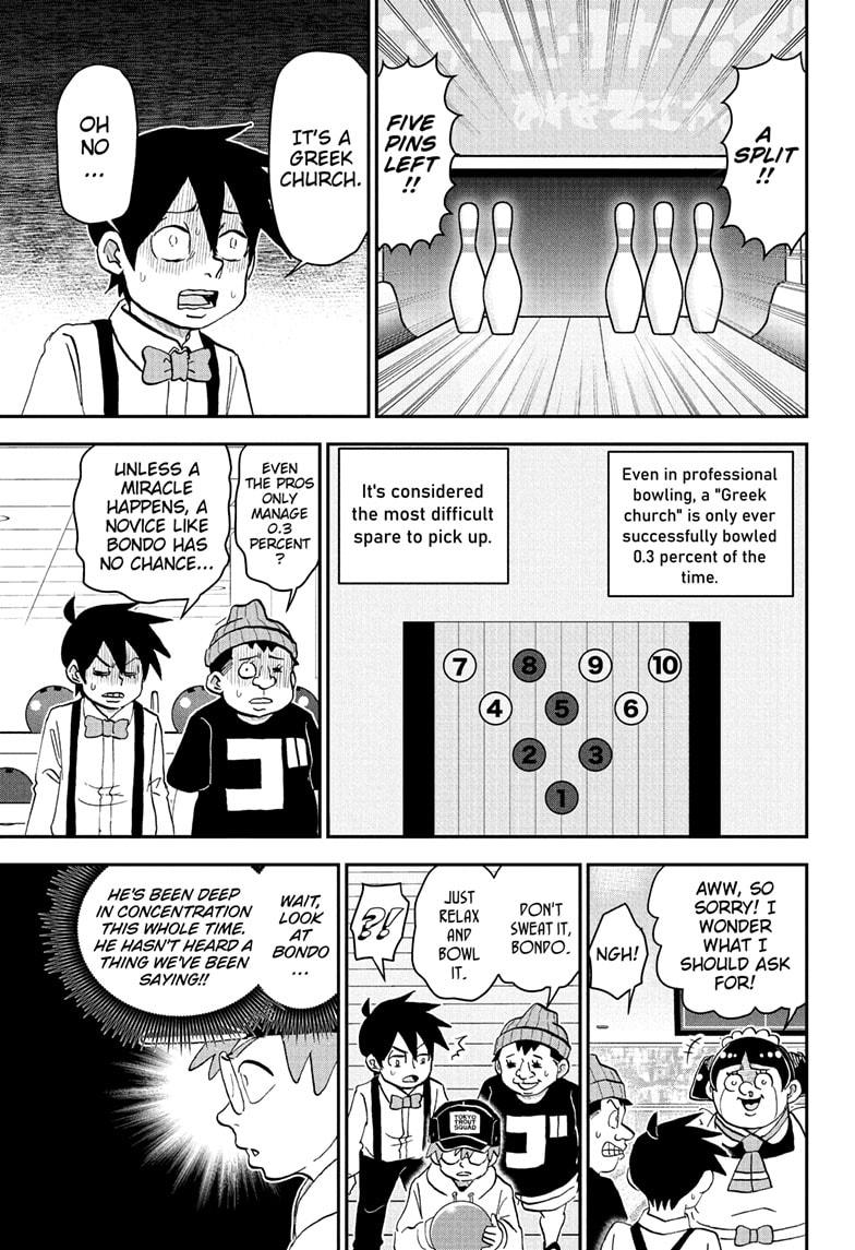 Me & Roboco chapter 267 page 17