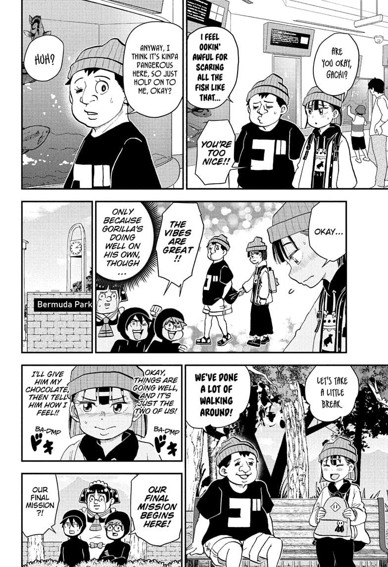 Me & Roboco chapter 268 page 12