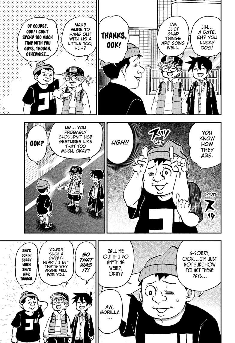 Me & Roboco chapter 269 page 3