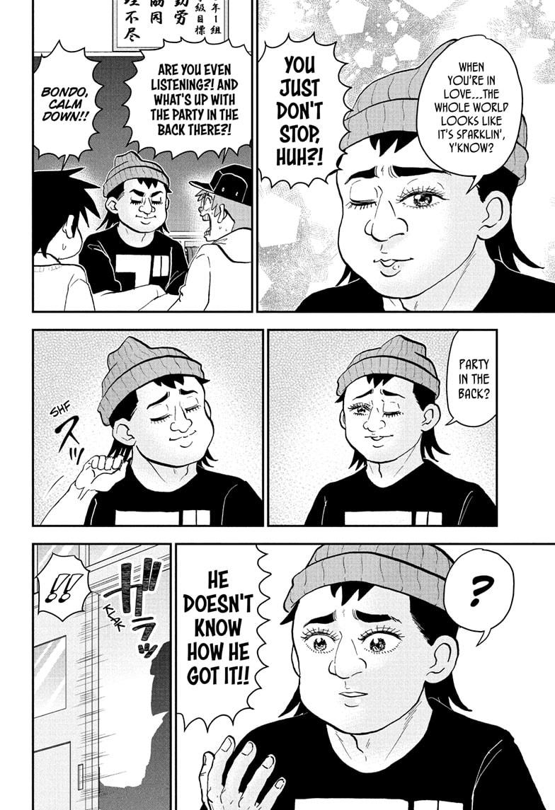 Me & Roboco chapter 269 page 6