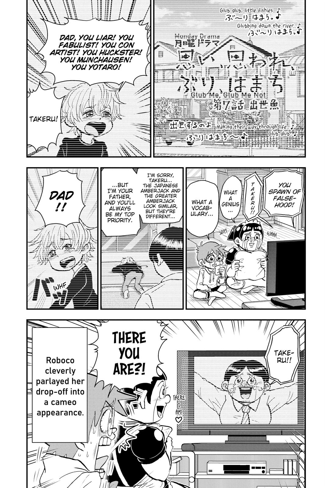 Me & Roboco chapter 27 page 19