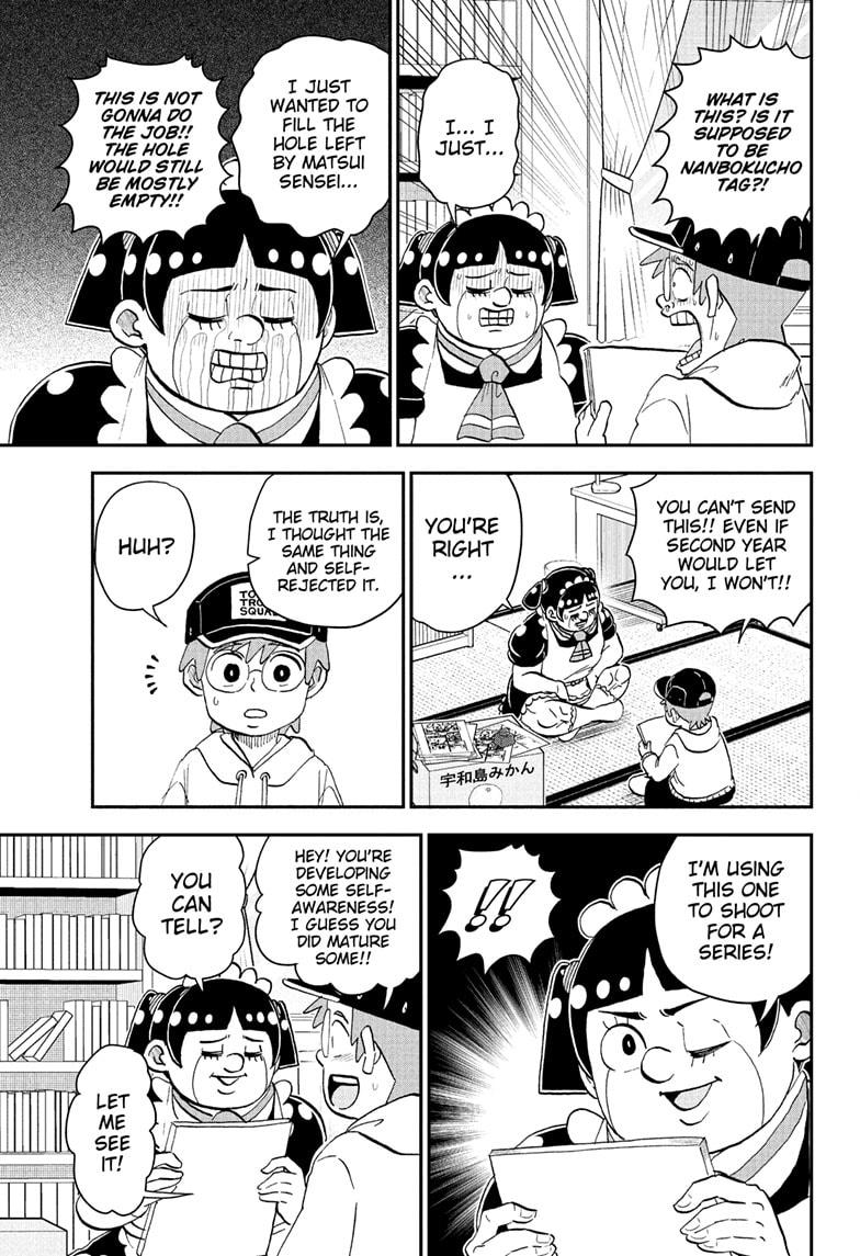 Me & Roboco chapter 270 page 7