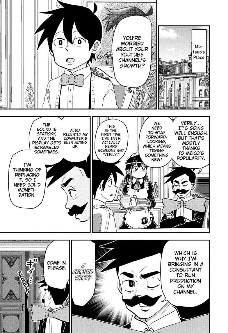 Me & Roboco chapter 271 page 1