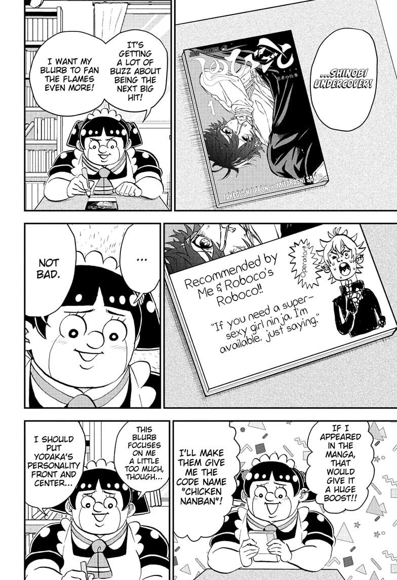 Me & Roboco chapter 273 page 4