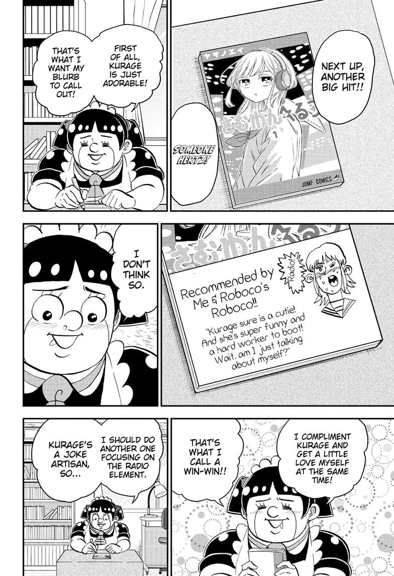 Me & Roboco chapter 273 page 6