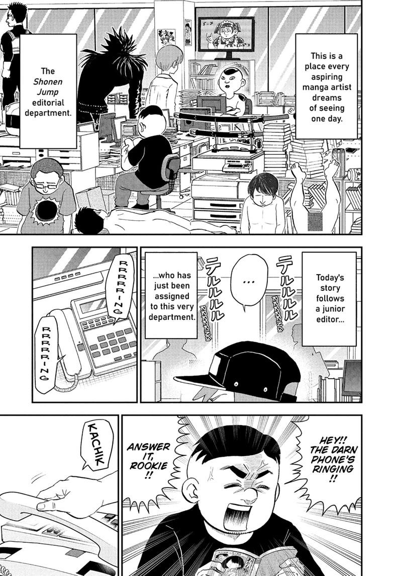 Me & Roboco chapter 277 page 1