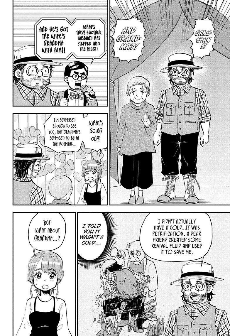 Me & Roboco chapter 278 page 14